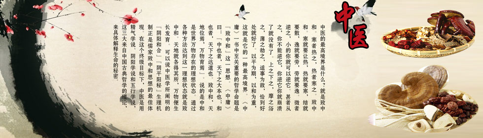 操逼骚逼网>
<span class=